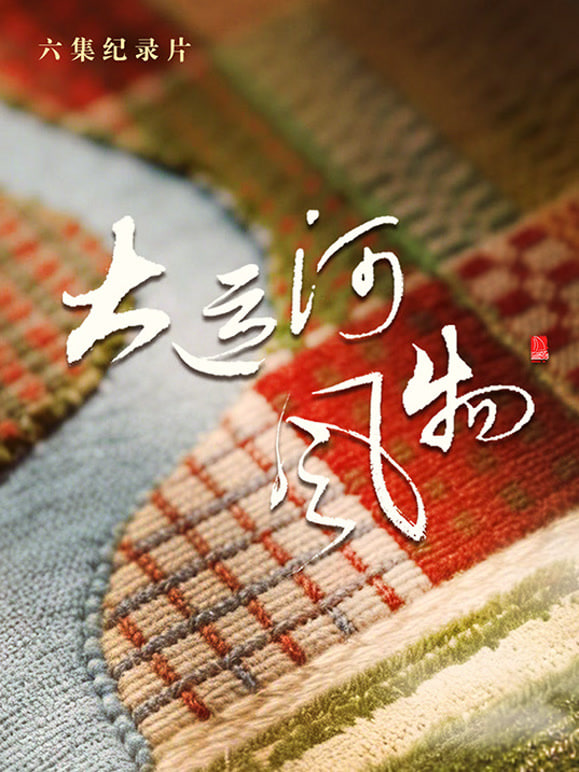 慢慢来厨房