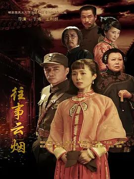 星际杂货铺