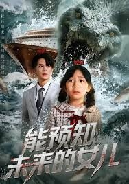 深蓝回声